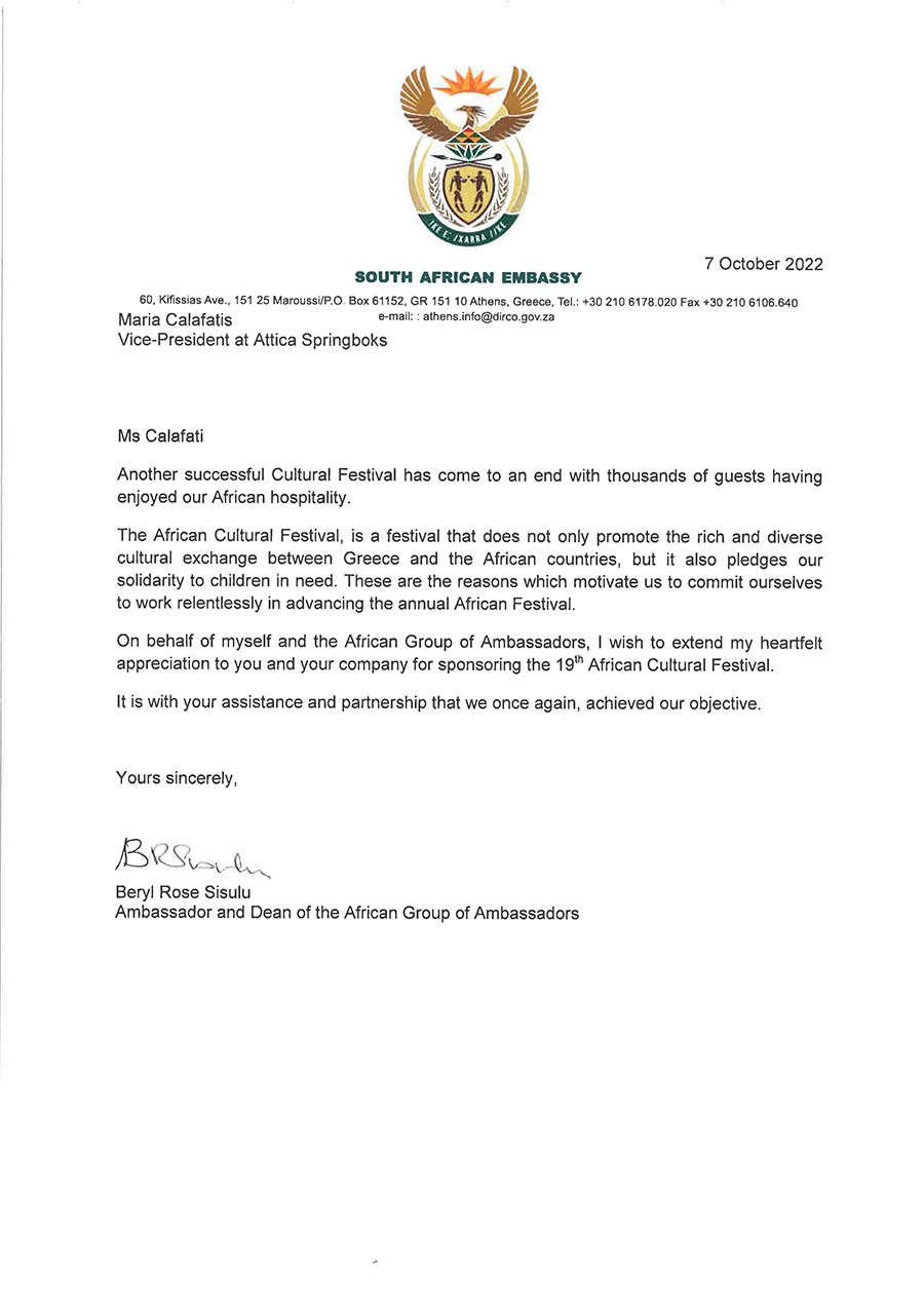 Thank you letter from Ambassador of the Republic of South Africa and Dean of the African Group of Ambassadors