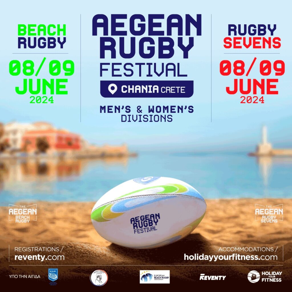 Beach rugby to Chania Cretan 8-9 june 2024!!!!!!!!